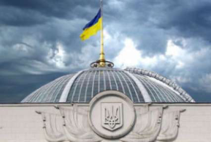 Украина сохраняет европейский вектор развития