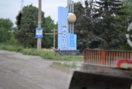 Террористы готовят большую атаку