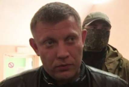Лидер террористов ДНР сделал заявление