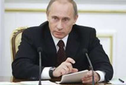 Путин хочет держать украицев в страхе