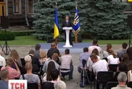 До чого можуть призвести запропоновані Порошенком зміни в новій Конституції України