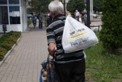 Более 4 тысяч жителей Макеевки получили продукты от Штаба Ахметова в первый день работы пунктов