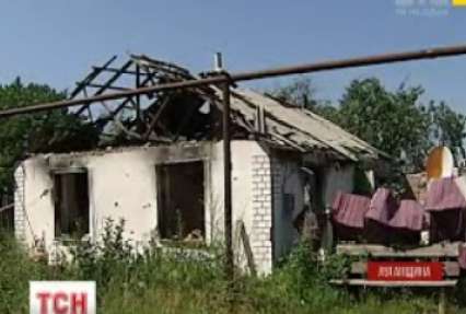 Мешканці Луганщини повертаються у свої домівки незважаючи на обстріли
