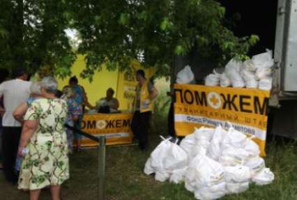 Пункты выдачи помощи от Штаба Ахметова возобновят работу в 11 городах Донецкой области