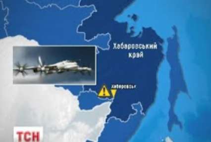У Росії розбився шостий за півтора місяця військовий літак