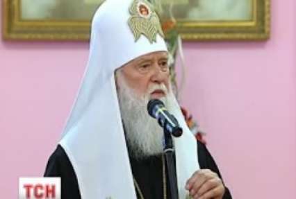 До 400-річчя заснування Київської православної богословської академії презентували книгу «Аксіос»