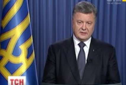 Президент роз’яснив зміни до Конституції у зверненні до українців