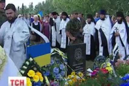 У місті Рубіжне на Луганщині в річницю звільнення вшановують пам’ять загиблих воїнів