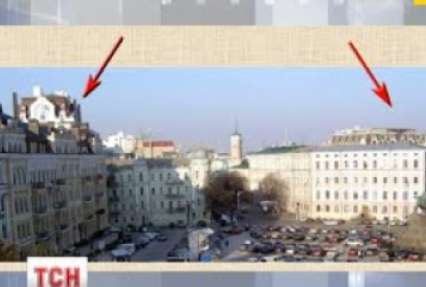 Незаконна новітня забудова в історичному центрі Києва підлягає знесенню - ЮНЕСКО
