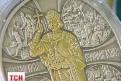 Нацбанк України вводить в обіг монету, присвячену діяльності князя Володимира