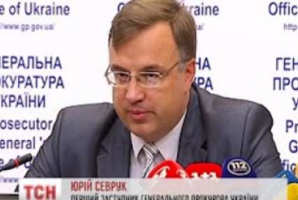 Новий заступник Генпрокурора Юрій Севрук заявляє, що не має майнових статків