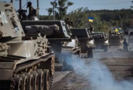 Украинские военные продолжают отступать