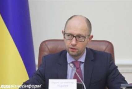 В Украины есть способы защитить свою территорию