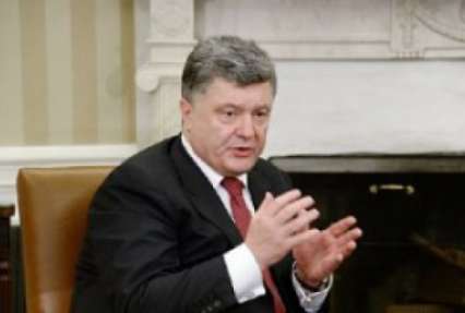Россия не сможет напасть на Украину