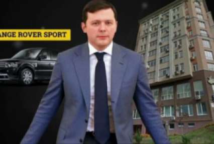 33-летний борец с коррупцией в Кабмине владеет элитной недвижимостью и люксовым авто - расследование