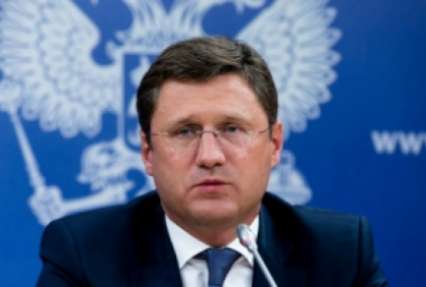 Украина сможет решить газовый конфликт