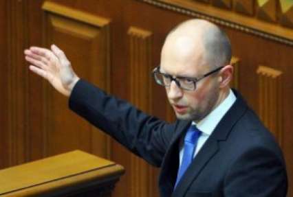 Украина хочет решить газовый конфликт
