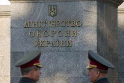 В РФ хотят, чтобы боевики прекратили войну