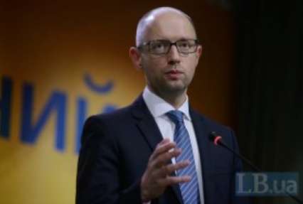 В Украине проведут новые реформы