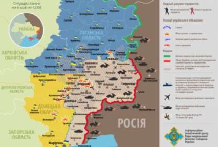 Обстрелы Счастья и штурм аэропорта Донецка. Карта АТО за 6 октября