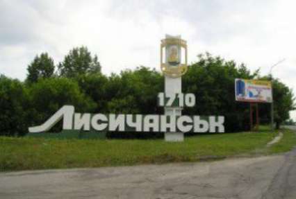 Террористы блокируют выезды с городов Луганской области