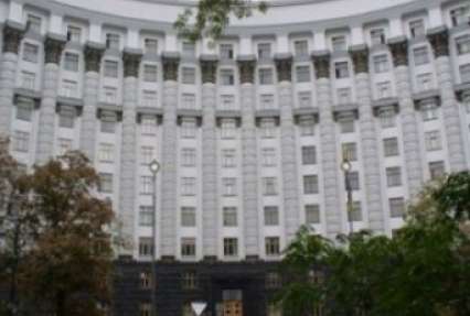 Украина ввела санкции против РФ