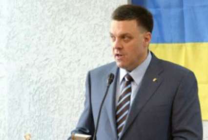 Украинцы получат новое правительство