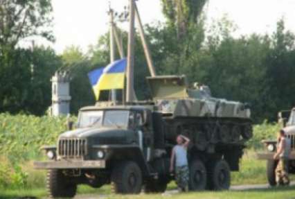 Украинские военные попросили о помощи