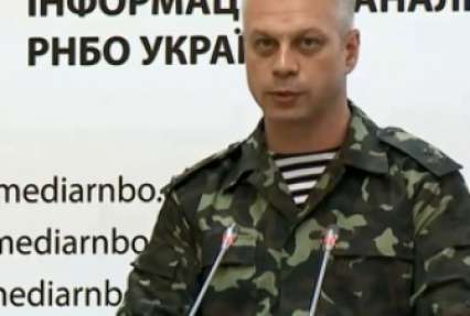 Украинские военные готовы сделать первый шаг по урегулированию конфликта