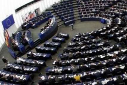В ЕС сделали заявление по Украине