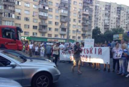 Активисты разблокировали Голосеевский проспект