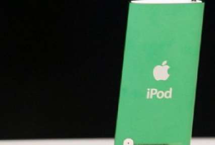 Apple готовится представить обновленную линейку iPod