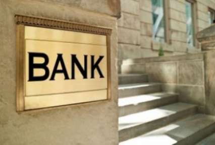Банки за полгода потеряли 82 млрд грн – НБУ