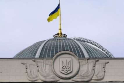 Большинство украинцев не представляет себе Верховной Рады без 