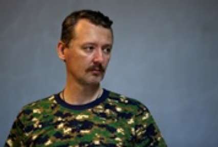 Бородай: Стрелкова вывозили в Россию в связанном виде