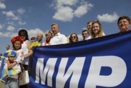 Бойко: Украинцы в любой части страны хотят мира
