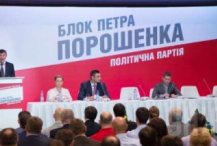 БПП не будет голосовать за отмену льготного режима уплаты НДС для агросектора - нардеп