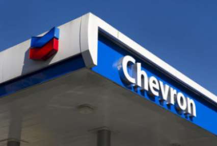 Chevron покидает Украину