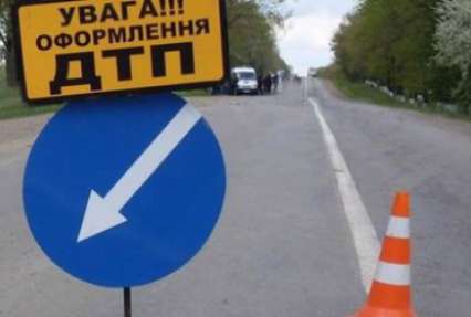 Число жертв ДТП в Украине стремительно растет