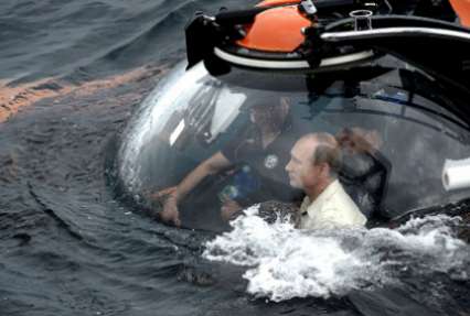 Что ищет он на дне морском