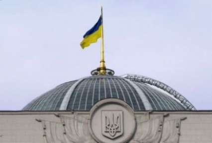 Децентрализация с особым статусом: Рада приступает к изменению Конституции