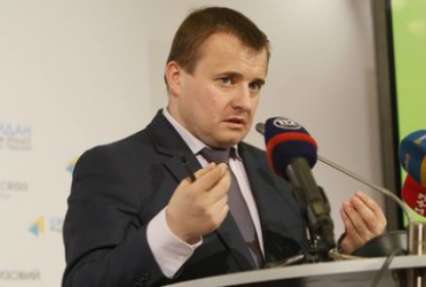 Дечишин назвал справедливую скидку на газ для Украины