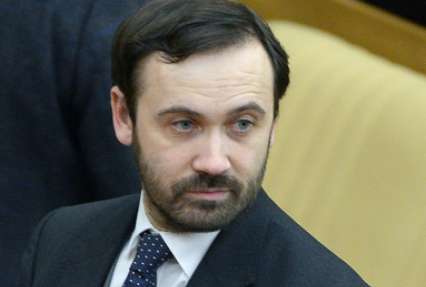 Депутат Пономарев объявлен в международный розыск по делу о растрате в 