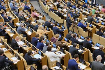 Депутаты Госдумы оспорили в Конституционном суде отмену выборов мэров