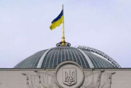 Депутаты передумали собираться в четверг