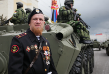 Энциклопедия 