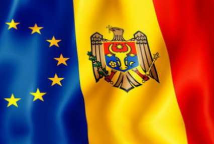 ЕС назвал условия для возобновления финансирования Молдовы