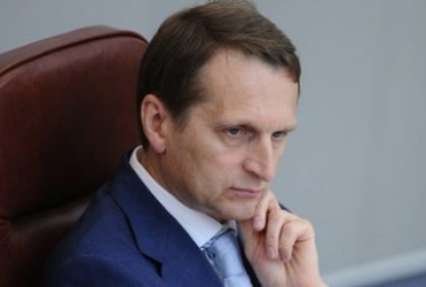 Евросоюз предлагает Украине колониальный статус – Нарышкин