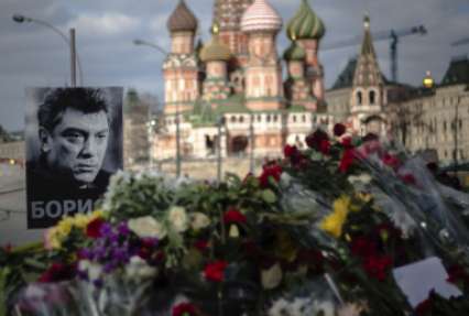 Фигурантам дела об убийстве Немцова может грозить смертная казнь, узнал 