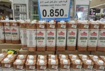 Флешмоб #FoodUA. Жители стран мира похвастались украинскими продуктами